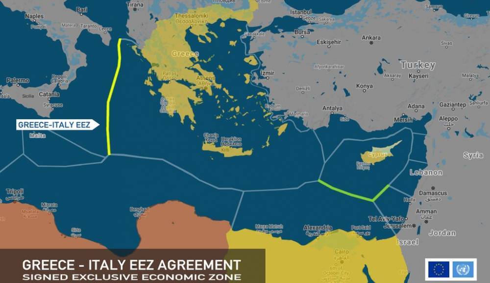 Греция и Италия поделили морскую экономическую зону