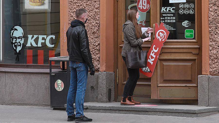 В Москве откроется ресторан без кассиров