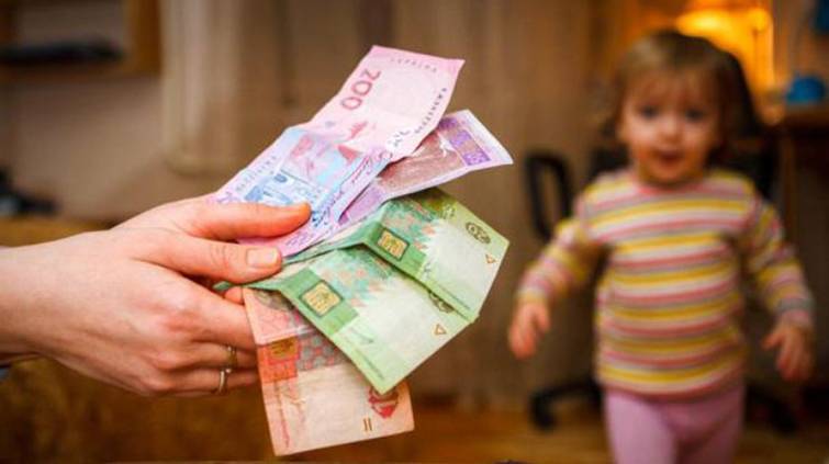 В Украине повысили социальные выплаты детям и пенсионерам