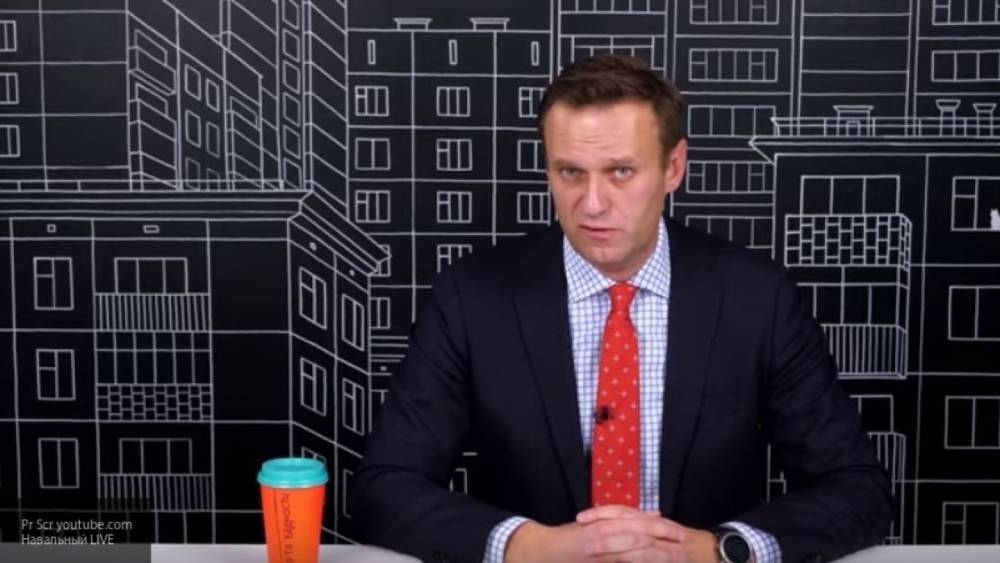 Алексей Навальный - Евгений Замятин - «Страна приливов» помогает ФБК легализовать доходы и финансировать структуры - politexpert.net
