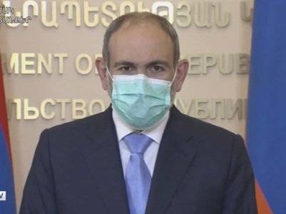 Глава Правительства Армении: Показатели эпидемии коронавируса показывают слабые признаки стабилизации