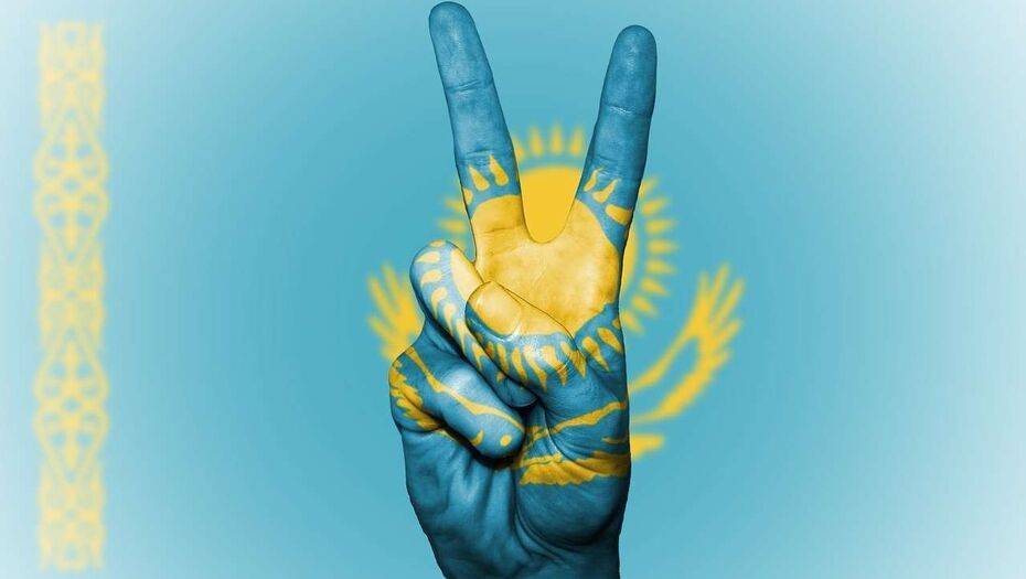 Казахстан занял 70-е место в рейтинге миролюбивых стран
