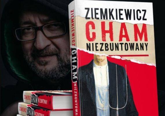 В Польше изъяли книгу про «небунтующего хама», но «Майн кампф» оставили