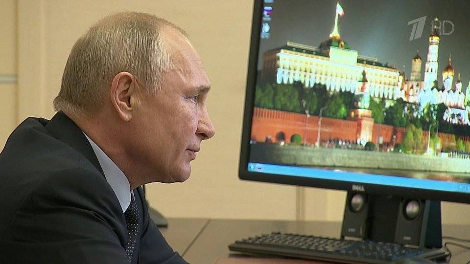 Владимир Путин в режиме телеконференции провел совещание о развитии IT-технологий в России