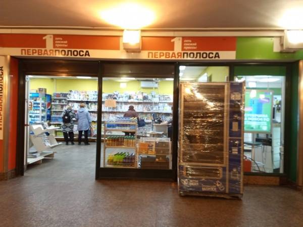 Автоматы по продаже масок и перчаток уберут из метро Петербурга из-за нерентабельности
