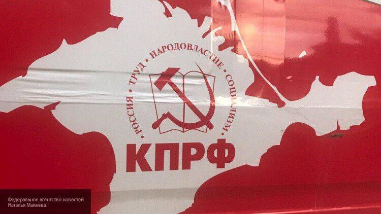 Самонкин: в КПРФ сидят радикалы, продвигающие свои идеи под ширмой коммунизма