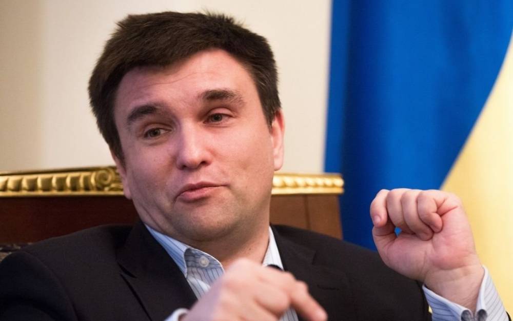 Бывший министр иностранных дел Украины посоветовал «отобрать» Крым