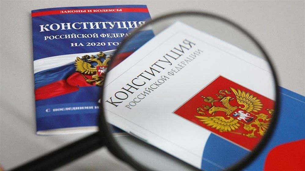 Общественники региона обсудят организацию безопасного голосования по поправкам в Конституцию РФ