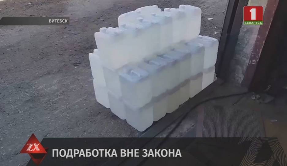 220 литров спирта изъяли правоохранители у жителя Витебска