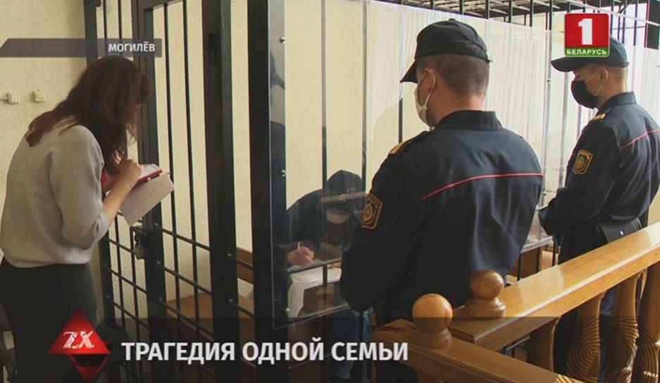 22 года лишения свободы. Могилевский областной суд вынес приговор жителю Краснополья