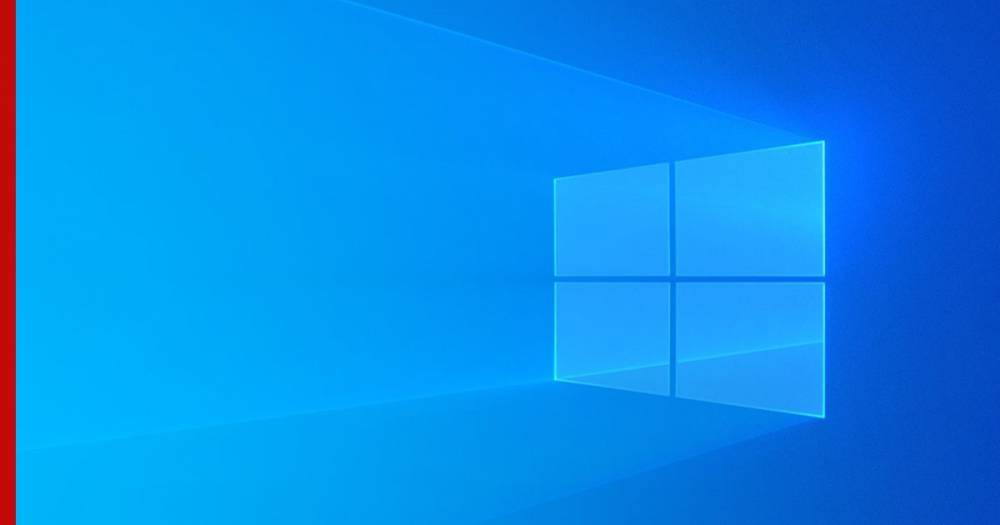 Microsoft сообщила об очередной ошибке в Windows 10