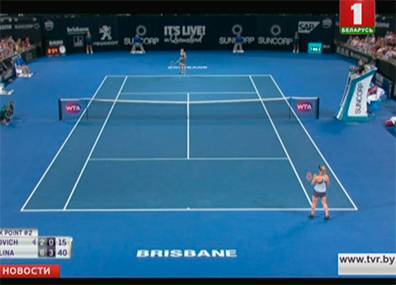 Александра Саснович с победы стартовала на Australian Open