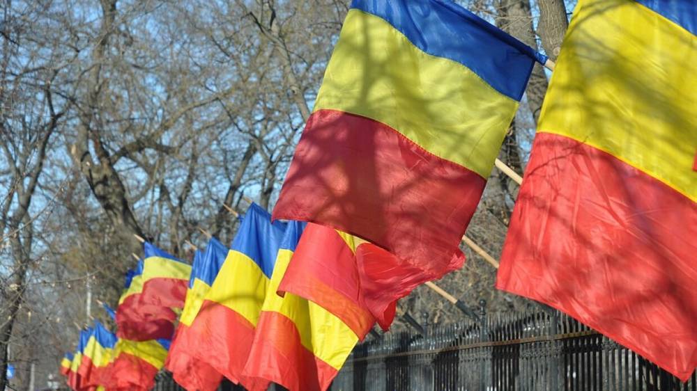 В Сети высмеяли румынскую стратегию обороны, в которой Россия названа «врагом»