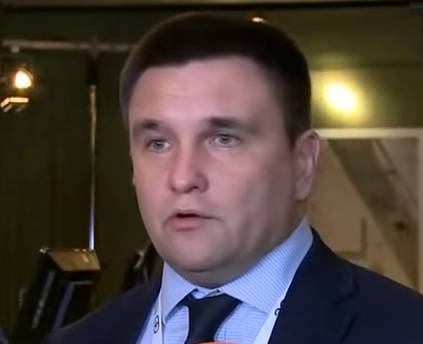 Бывший глава МИД Украины Климкин предложил Зеленскому «отобрать» Крым