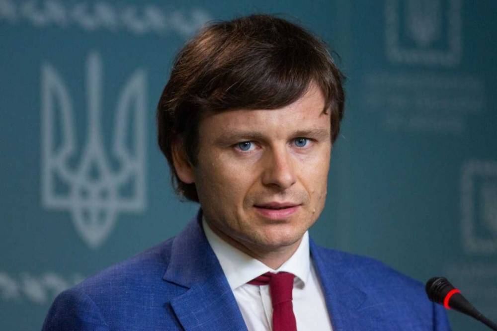 Марченко объяснил изменение условий сотрудничества с МВФ