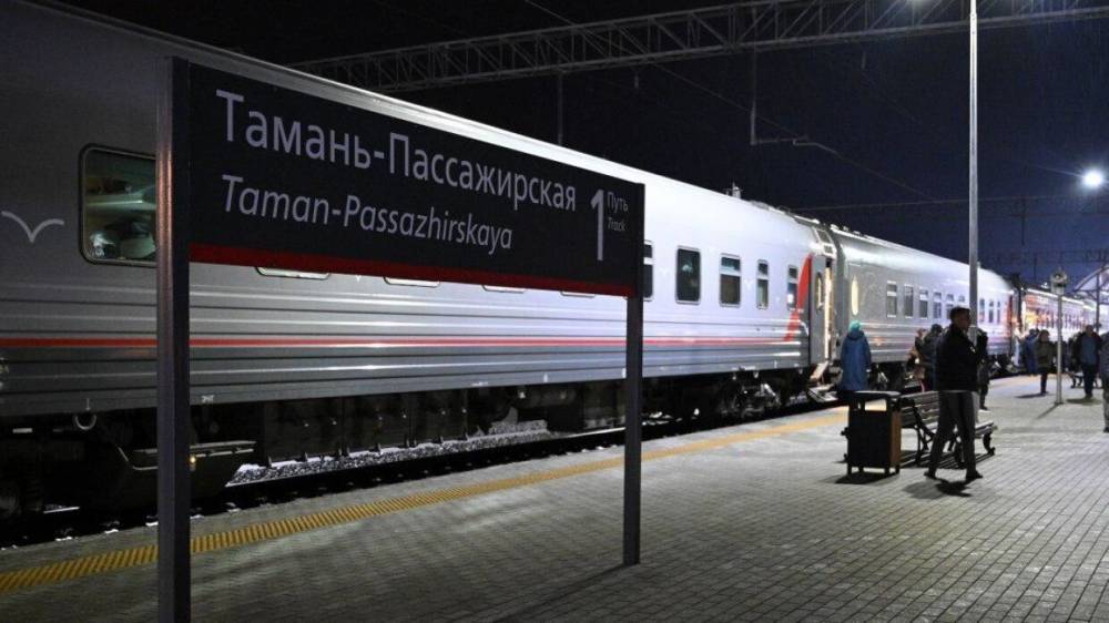 В России открываются новые железнодорожные маршруты в Крым