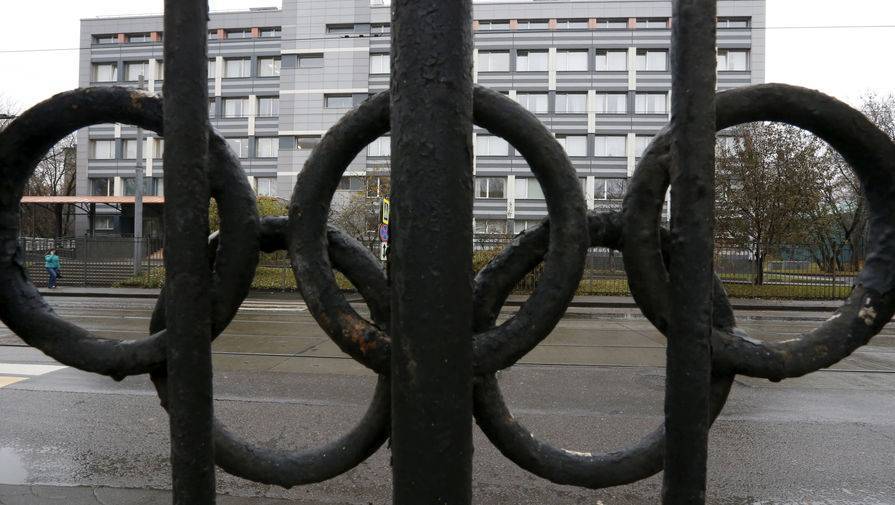 МОК аннулировал результаты хоккейной сборной России на Олимпиаде в Сочи