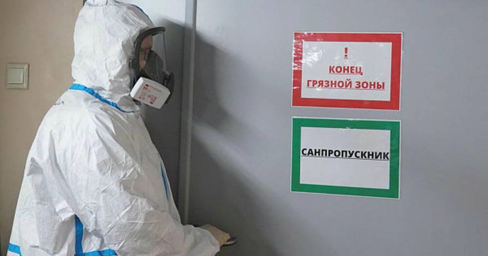 В ВОЗ высказались по поводу низкой смертности от коронавируса в России