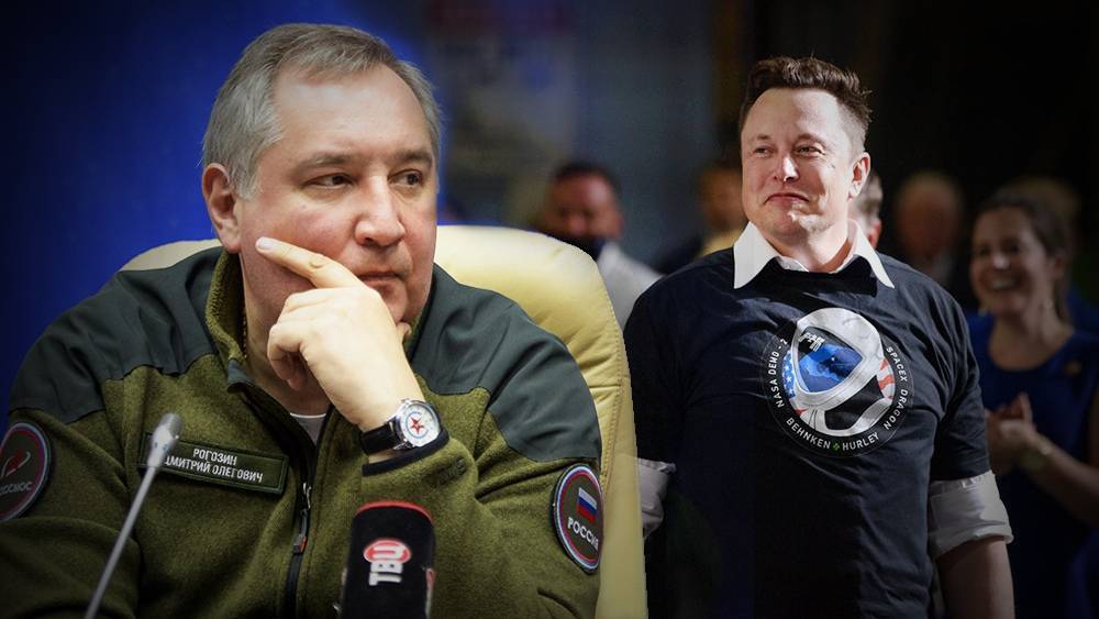 "Это нечто!" Маск и Рогозин продолжают общаться в Twitter