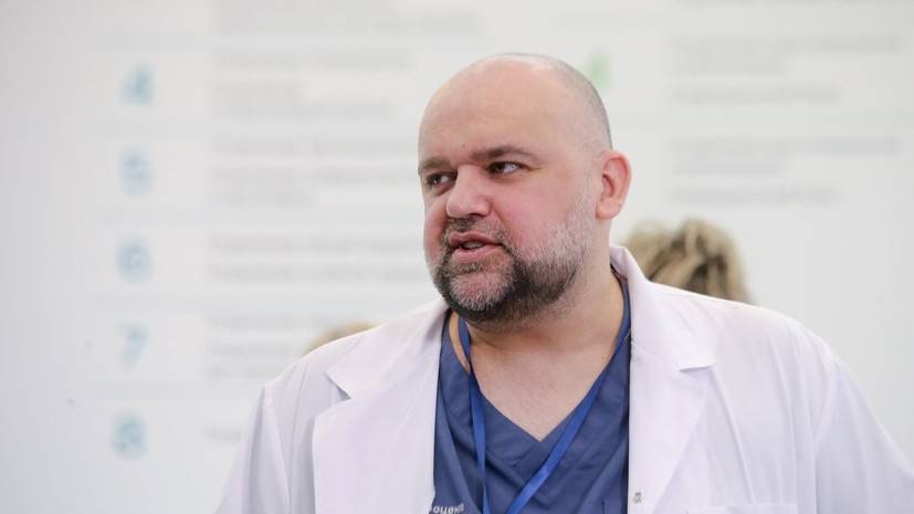 Главврач Коммунарки прибыл в Дагестан для борьбы с коронавирусом
