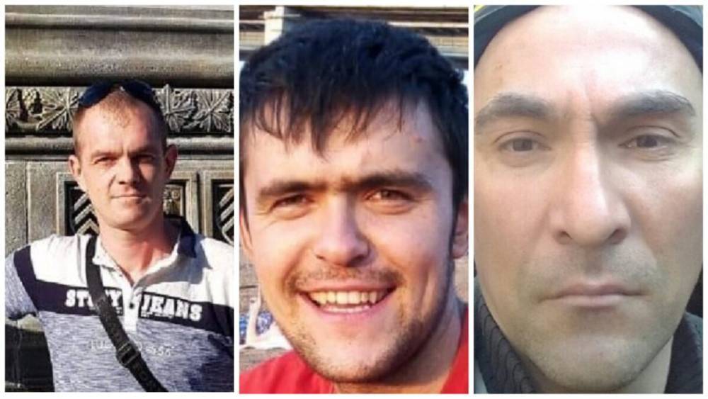 В Башкирии пропали без вести трое мужчин