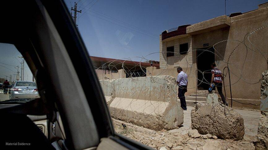 СМИ: ракета упала в "зеленой зоне" Багдада рядом с посольством США