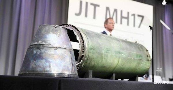 В деле MH17 появился свидетель запуска ракеты