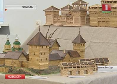В Гомеле открылась выставка макетов архитектурных строений