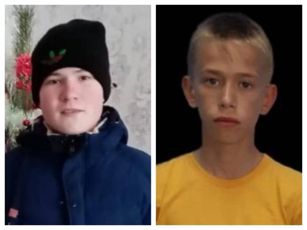 В Башкирии в один день пропали два подростка - news102.ru - Башкирия