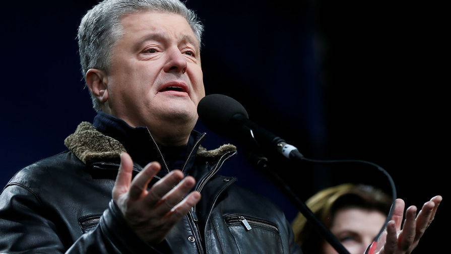 Генпрокурор Украины обвиняет Порошенко в оказании давления