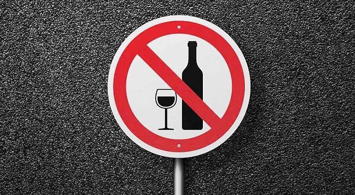В Башкирии вновь будет действовать запрет на продажу алкоголя