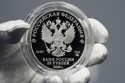 Центробанк выпустит посвященную врачам монету номиналом 25 рублей