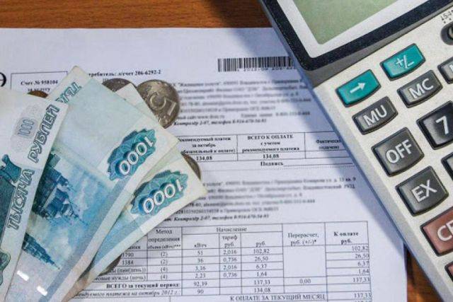 Минстрой оценил потери сферы ЖКХ за период карантина в 80 млрд рублей