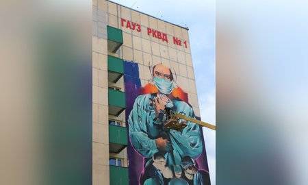 Павел Дорофеев - В Уфе появится ещё одно масштабное граффити в благодарность врачам - ufacitynews.ru - Уфа