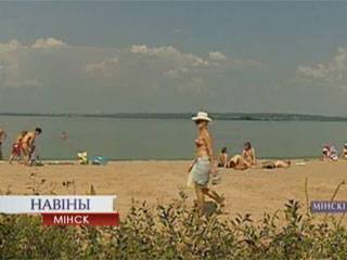 Упорядочение зон отдыха Минского моря завершено