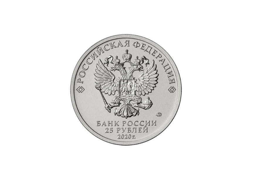В России выпустят посвящённую врачам монету