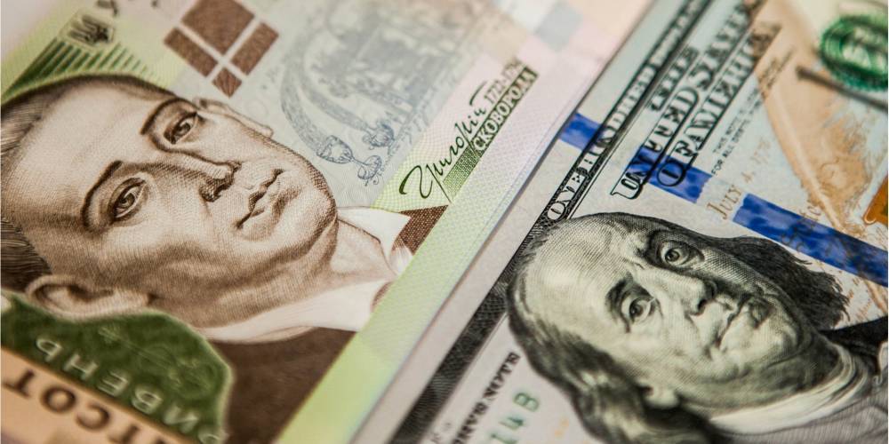 Евро резко подорожал: курс валют в Украине на 11 июня
