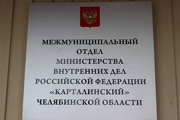 На юге Челябинской области возбуждено дело о краже 1,5 тонны зерна