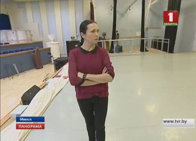 Народная артистка Беларуси, педагог-репетитор Большого театра Татьяна Ершова отмечает юбилей