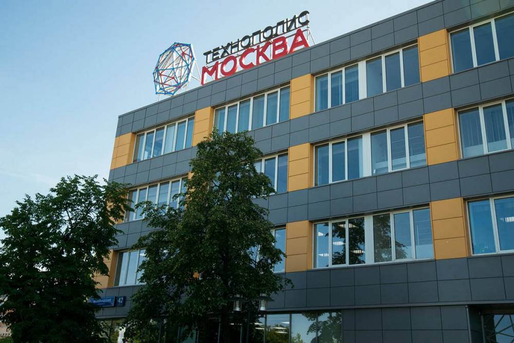 Медизделия для стомированных больных начнет производить технополис «Москва»