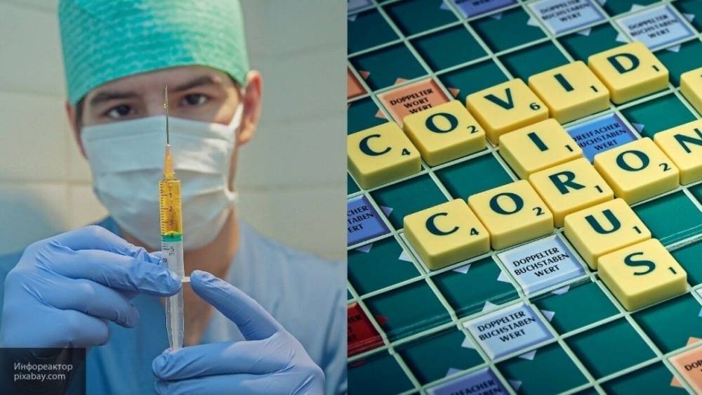 Первый препарат от коронавируса поступил в российские клиники