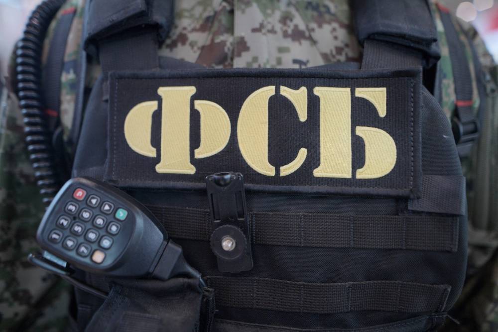 ФСБ пресекла деятельность крупной группировки подпольных оружейников