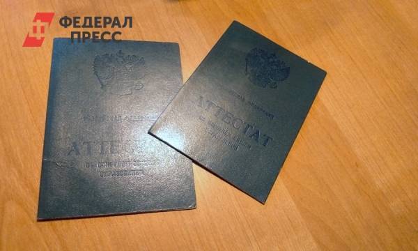 Все российские школьники получат аттестаты без сдачи экзаменов