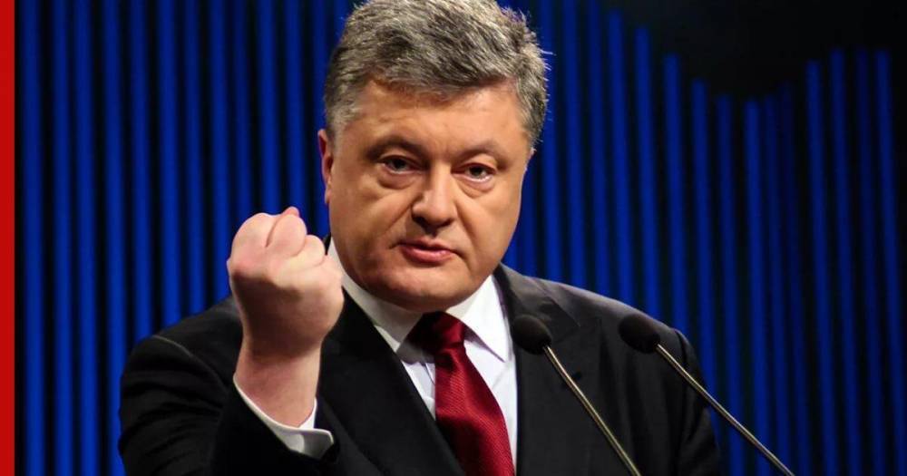 Генпрокурор Украины обвинила ворвавшегося в кабинет Порошенко в давлении