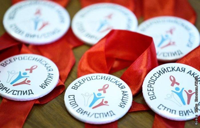 "Ъ" узнал о разработке нового проекта стратегии по борьбе с ВИЧ в России