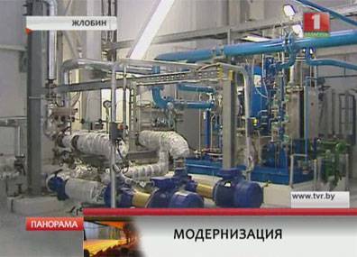Белорусский металлургический завод продолжает модернизацию