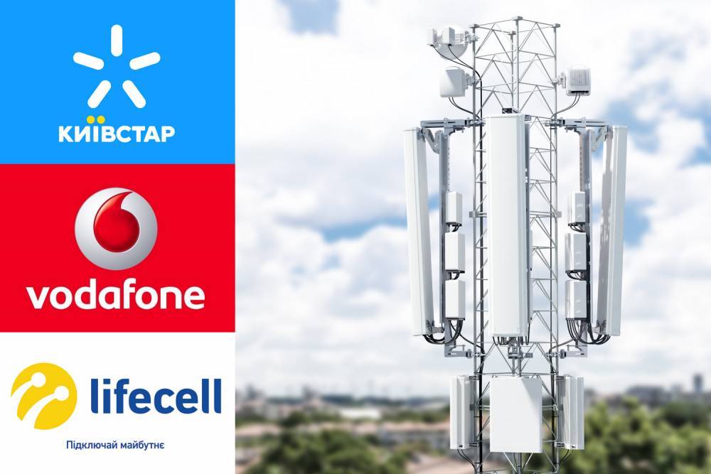 После призыва Зеленского мобильные операторы ускорили развертывание сети 4G в Украине — только в мае было подключено 1,2 тыс. населенных пунктов