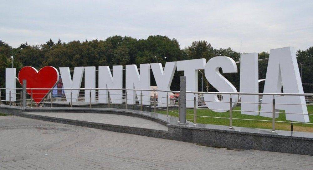 "Укрзализныця" возобновила продажу билетов на поезда дальнего следования в Винницкой области