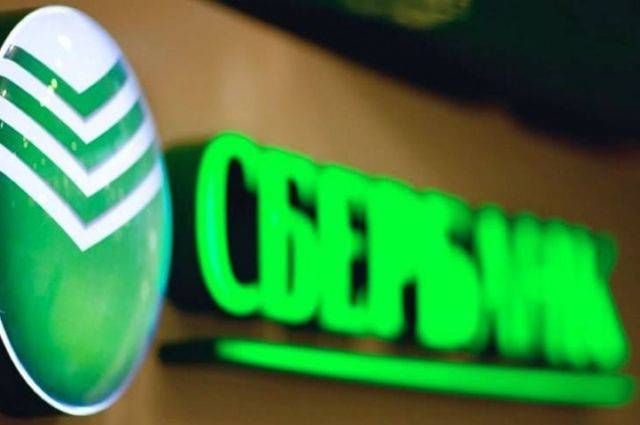Сбербанк планирует приобрести контрольный пакет сервиса 2ГИС