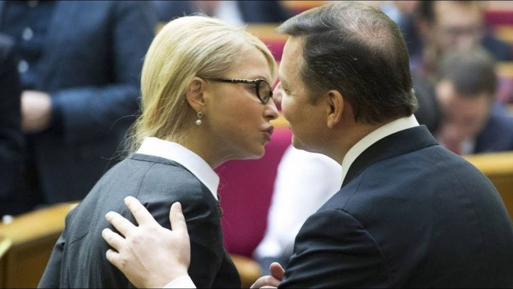 «Передают привет Зеленскому»: Ляшко и Тимошенко «застукали» вдвоем. Фото